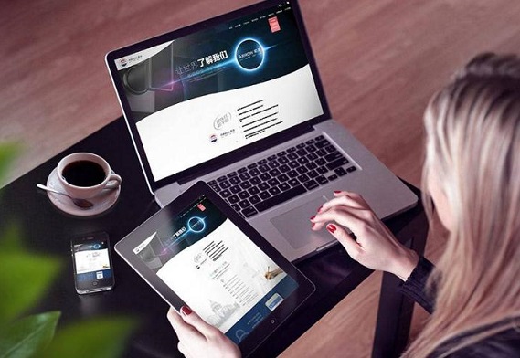 高端网站建设服务让用户满意放心